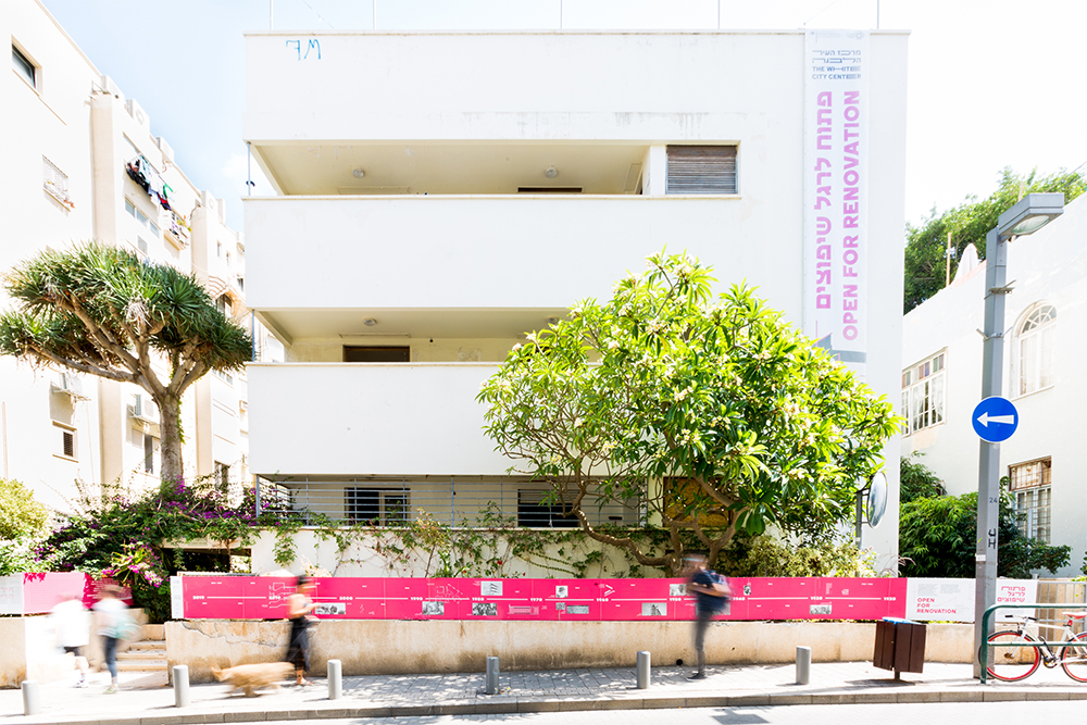 Tel Aviv to celebrate 100 years of Bauhaus  ITN - Israel Travel News