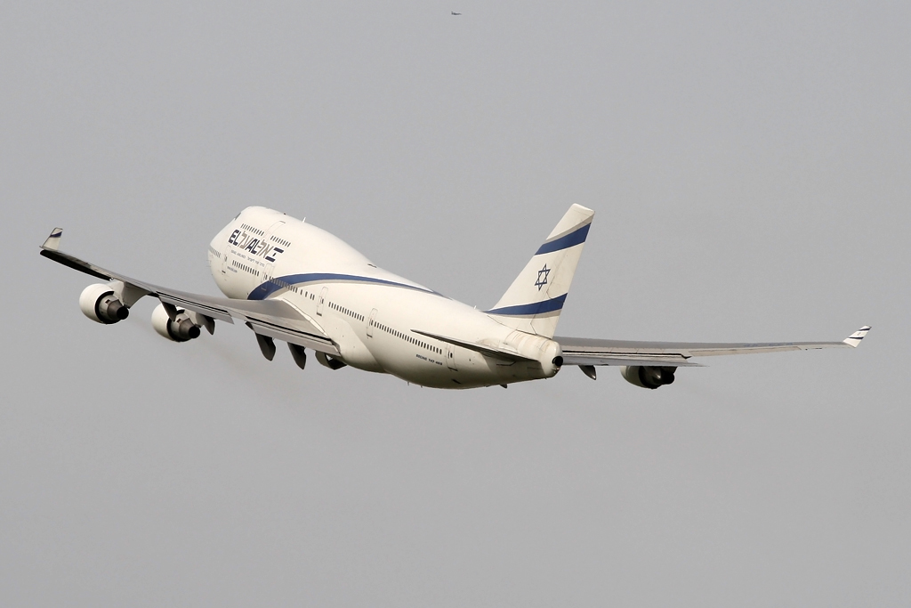 El al перевод