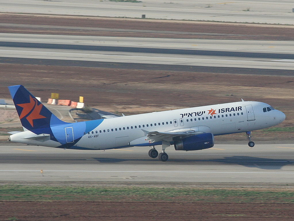 Ереван air. Israir. Yerevan Airplane.